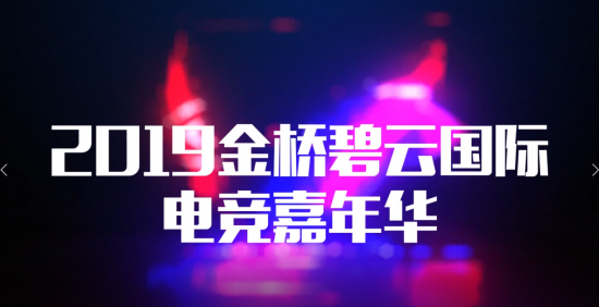 PUBG 36.2版本更新带来全新体验与改进
