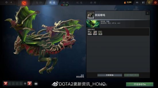 真我与决胜巅峰手游携手提升手机性能