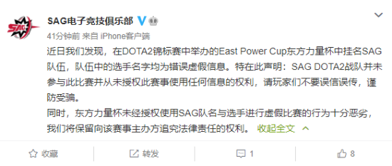 国服莱西奥出装与铭文攻略揭秘，泣血爆伤流实力拔尖