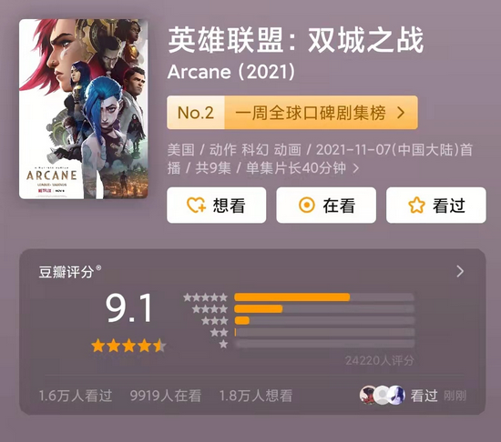 PUBG新作黑域撤离首次测试定于12月12日