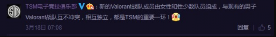 星际迷航下一代完整系列限时促销仅售49美元 经典科幻剧集收藏良机